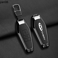 zinc alloy Auto Remote Key Shell Case Cover for Chery ICAR03 AIQAR EQ7 EQ5 EQ3 ICar 03 Car Accessori