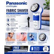 PANASONIC ES6850 Shaver (AA Battery) Operated WET DRY ES6850SP251 Sporty Look Pencukur Lelaki 刮胡刀