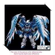 Gaogao MGSD Wing Zero White/Blue