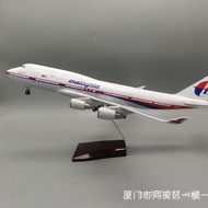 Ornaments Assembling Lighted Aircraft Passenger Airlines 47cm with Wheels Simulation Malaysia Model 