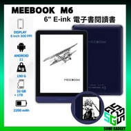 其他品牌 - MEEBOOK M6 6吋 電子書閱讀書 | E-Ink 屏幕 300PPI｜Android 11 系統｜5G Wi-Fi 快速傳輸