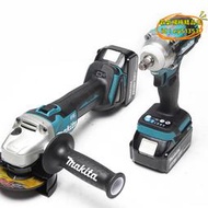 【優選】牧田/makita dlx2406tx2 充電式角向磨光機dga404dtw300