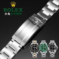 Suitable For Rolex Watch Black Green Water Ghost Submariner Men Stainless Steel Bracelet Daytona Strap