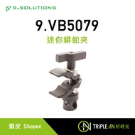 9.Solutions Mini Python Clip 9.VB5079 [Triple An]