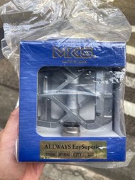 MKS Allways Ezy Superior 頂級快拆腳踏 銀色 (全新) Make in Japan