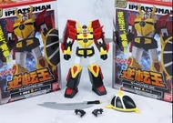 全新1套2盒 a b 款 BANDAI SMP 食玩 盒蛋 模型 SMP SHOKUGAN MODELING PROJECT GYAKUTEN OH 逆轉王