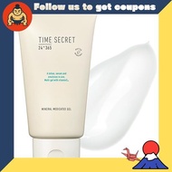 Time Secret Mineral Medicated Gel Serum