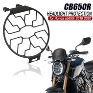 uitable For Honda Cb650r Cb650r Cb650r Motorcycle Accessories Headlight Grille Guard Protector Frame