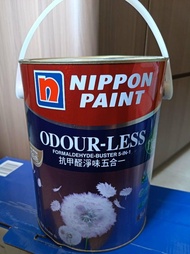 Nippon Paint 立邦抗甲醛淨味五合一