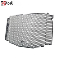 หม้อน้ํารถจักรยานยนต์Guard Grille Cover Protector FitสําหรับCB1000R CB 1000R CB1000 R 2021-2023