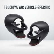 Tsuchiya Yac Vehicle-Specific Products GR86 (ZN8) / BRZ (ZD8) Dedicated Air Conditioning Drink Holde