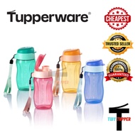 Tupperware Eco Bottle 310ml / Eco Kids 310ml / 310ml