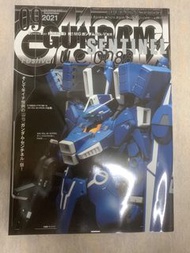 Model Graphix 2021 9月號