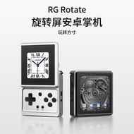 [ANBERNIC系列] 安伯尼克 RG Rotate滑蓋旋轉掌機遊戲機 🎮 3+32+256G