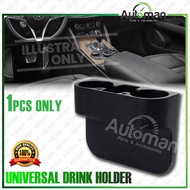 Universal Car Seat Cup Drink Holder Black Vehicle Seat Gap Cup Bottle Phone Drink Holder Stand Boxes