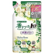 獅王 - Top 抗菌洗衣液 玫瑰香 500g補充裝 (355717) (平行進口)