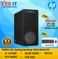 HP OMEN 16L Gaming Desktop TG03-0015d PC ( INTEL I7-14700 / 16GB DDR5 / 1TB SSD / RTX 5060TI / W11H