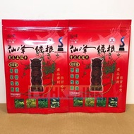 台灣直送 10包 仙峰 電氣石 金門  一條根酸 酸痛貼 貼布 8片入