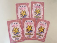 Aikatsu 星夢學園 ID Card