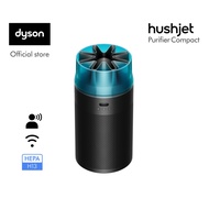 [New launch] Dyson HushJet ™ Purifier Compact | 5 year filter | Destroys formaldehyde | Removes 99.9