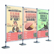 Exhibition Display Screen Quick Assembly Stand