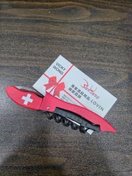 Barware 紅色多功能開瓶器 Coutale corkscrew