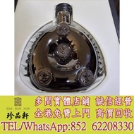 【珍品軒】實體門市 免費上門 高價回收：路易十三黑珍珠天韻酒桶，路易十三，洋酒，舊洋酒