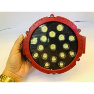 Pack Of 1 Spotlight Round 7 Inches 51W Code C51-ER SPOT B04
