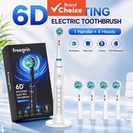 Freegrin White/Black Rotating Electric Toothbrush, 5 Cleaning Modes with 2Min Timer & 30s Reminder, 