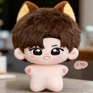 Cortis Yan Chengxuan Cotton Doll 10cm Starfish Body Starfish Fan Cute Doll Doll Pendant [Shipped Oct