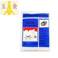 Nippon Paint / MS Plastic Drop Cloth Drop sheet Painting Sheet