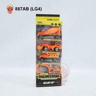 DIECAST ENGINEERING TRUCK TOY - DIECAST TRUCK - MATARAM CHILDREN'S TOY