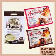 Mr.Hainan Lao Coffee 海南佬咖啡