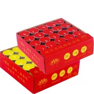 Prayer Candle , Table Candle, Yellow , 4 Hours , 酥油烛 - 100盏 【Prayer / Offering Candle】