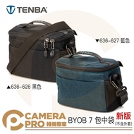 Camera Expert Tenba BYOB 7 New Version Inner Bag In 636-627 Blue 636-626 Black With Strap