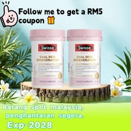 Swisse Dual Skin Regeneration 60 Capsules Astaxanthin ALA Skin Brightening Antioxidant Support