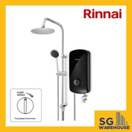 REI-B330DP-R (With pump) Rinnai Instant Heater with Rainshower