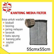 Koi pond filter media bag for filter media