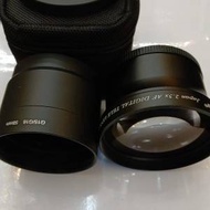 Canon Generic G15 G16 Extension Tube + Fujiyama 2.5 Tele Photo Lens Kit