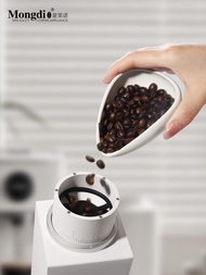 Coffee Utensils Mongdio Coffee Bean Weighing Tray Coffee Bean Dish Hand Brewed Coffee Weighing Bowl 