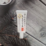 ️ OZIO Royal Jelly Gel/QQ Whitening Gel