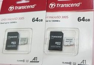 妞妞通訊 64G 創見 記憶卡 Transcend microSDXC 64GB class10 TF T-Flash