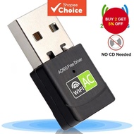USB WiFi Adapter 600Mbps 2.4G 5GHz Antenna Ethernet Free Driver AC for Desktop Laptop Window