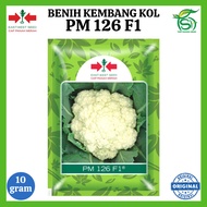 Benih Kembang Kol PM 126 F1 (10 Gram) - Bibit Bunga Cap Panah Merah