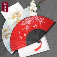 He Fan Hall 23cm Women's Fan Folding Fan Chinese Style Dancing Flower Fan Summer Folding Small Fan C