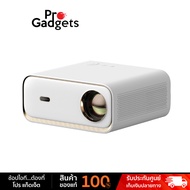 Wanbo X5 Projector White โปรเจคเตอร์ by Pro Gadgets