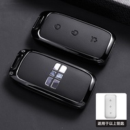 สำหรับที่ห้อยกุญแจ Geely ฝาครอบพวงกุญแจสำหรับ Geely Galaxy EX5 E5 L6 L7 NO.1 EMI เคสตัวครอบพวงกุญแจก