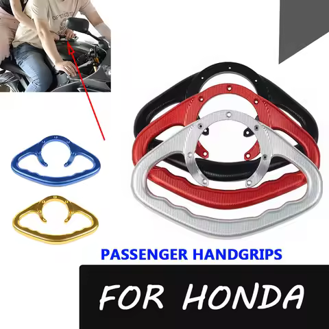 Fuel Tank Handle For HONDA CB 1000 R 1300 CBR 600 RR F F4 F3 F2 F4I VFR 400 1200 F CBR600RR Motorcyc