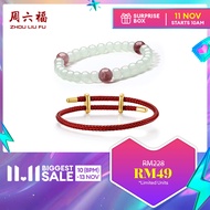 Lazada x ZHOU LIU FU Jewellery Surprise Box at RM49