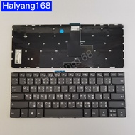 Keyboard คีย์บอร์ด Lenovo Ideapad 330S-14AST ปุ่ม delete 330S-14 330S-14ARR 330S-14AST 330S-14IKB 33